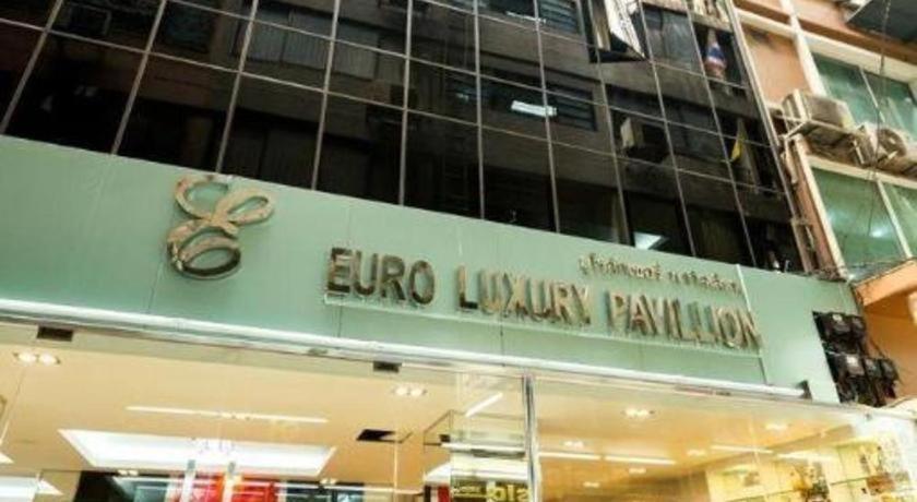 Euro Luxury Pavillion Pratunam Банкок Екстериор снимка