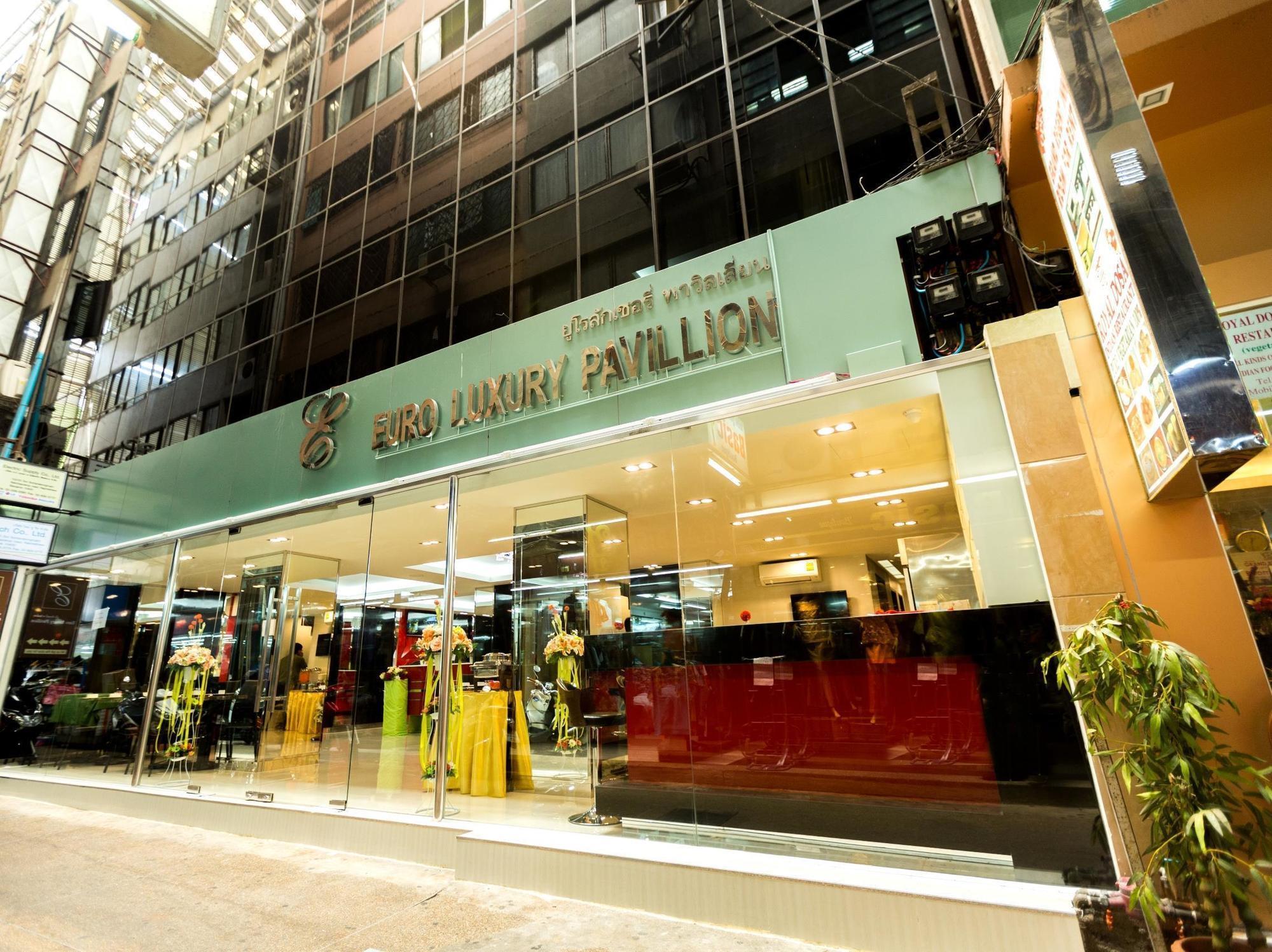 Euro Luxury Pavillion Pratunam Банкок Екстериор снимка
