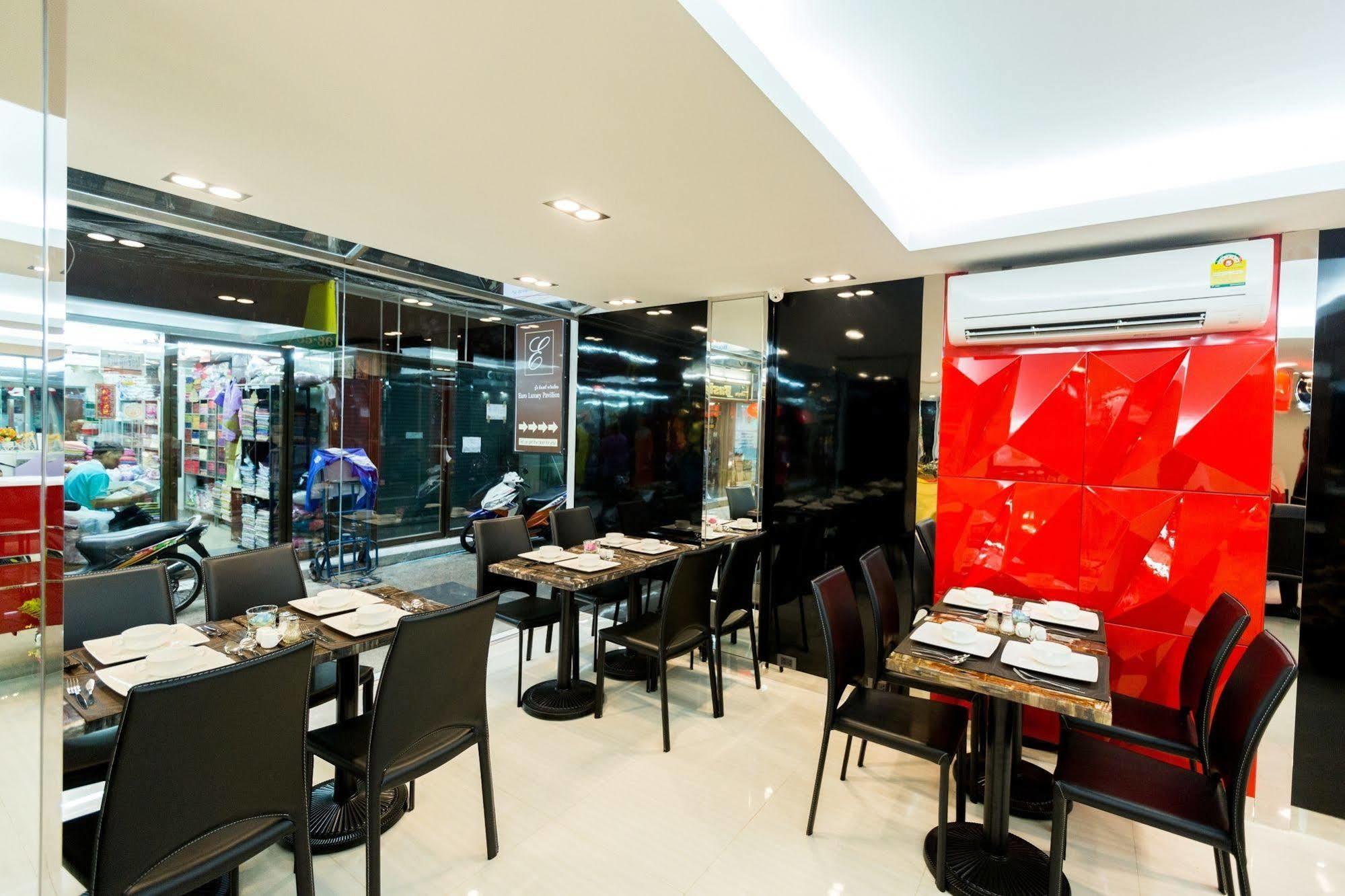 Euro Luxury Pavillion Pratunam Банкок Екстериор снимка