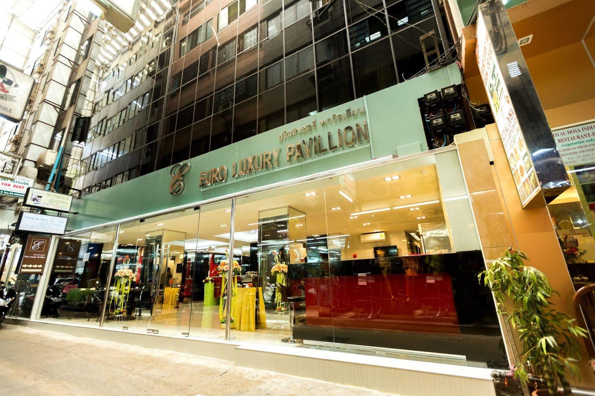Euro Luxury Pavillion Pratunam Банкок Екстериор снимка